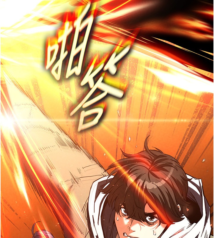 [韩国漫画] 末日鵰堡 剧情,熟女人妻#[249P]-24