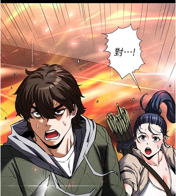 [韩国漫画] 末日鵰堡 剧情,熟女人妻#[249P]-39