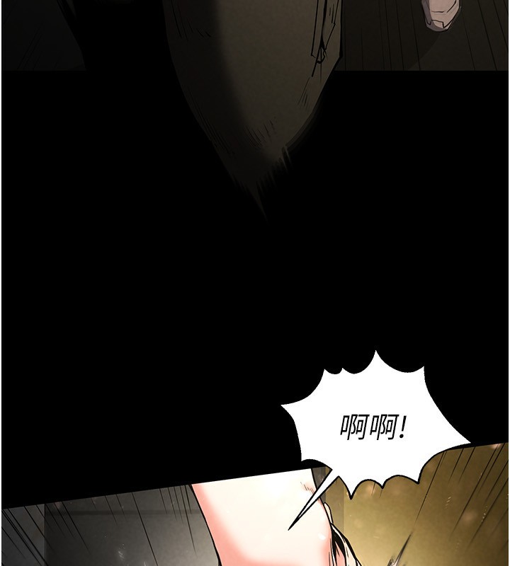 [韩国漫画] 末日鵰堡 剧情,熟女人妻#[249P]-41
