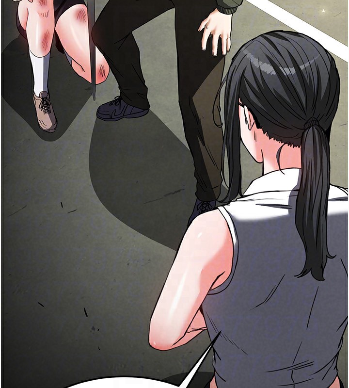 [韩国漫画] 末日鵰堡 剧情,熟女人妻#[249P]-71
