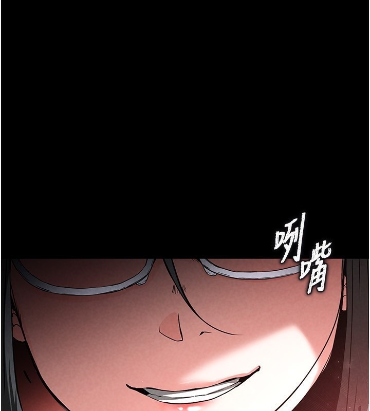 [韩国漫画] 末日鵰堡 剧情,熟女人妻#[249P]-82