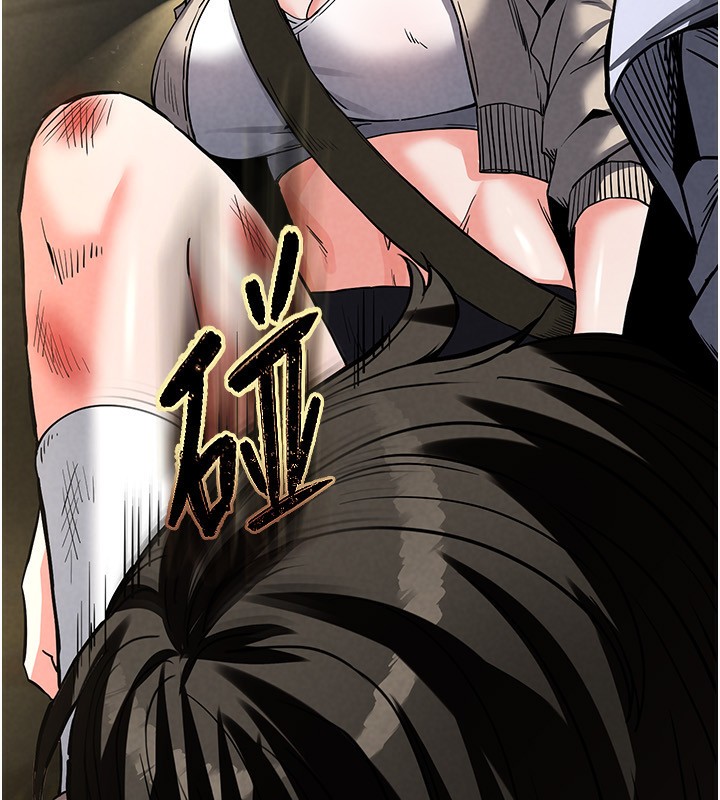 [韩国漫画] 末日鵰堡 剧情,熟女人妻#[249P]-91