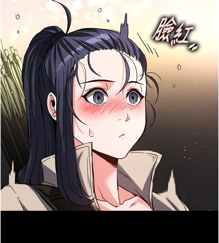 [韩国漫画] 末日鵰堡 剧情,熟女人妻#[254P]-11