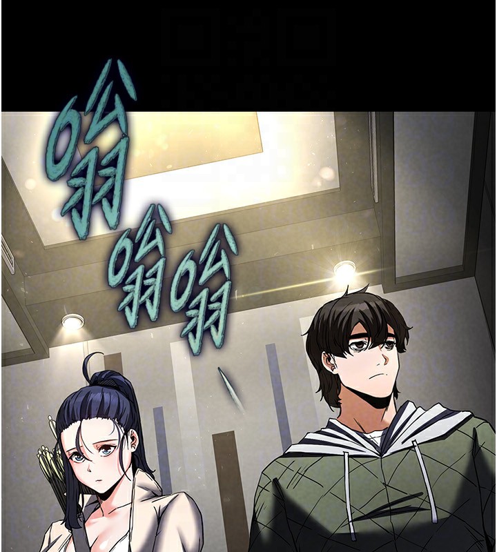 [韩国漫画] 末日鵰堡 剧情,熟女人妻#[254P]-116