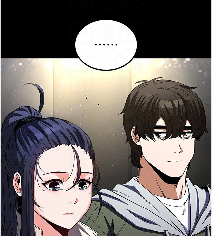 [韩国漫画] 末日鵰堡 剧情,熟女人妻#[254P]-118