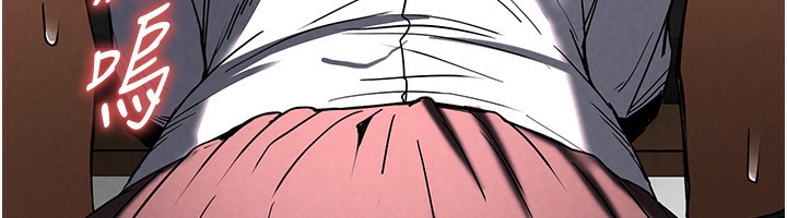 [韩国漫画] 末日鵰堡 剧情,熟女人妻#[254P]-157