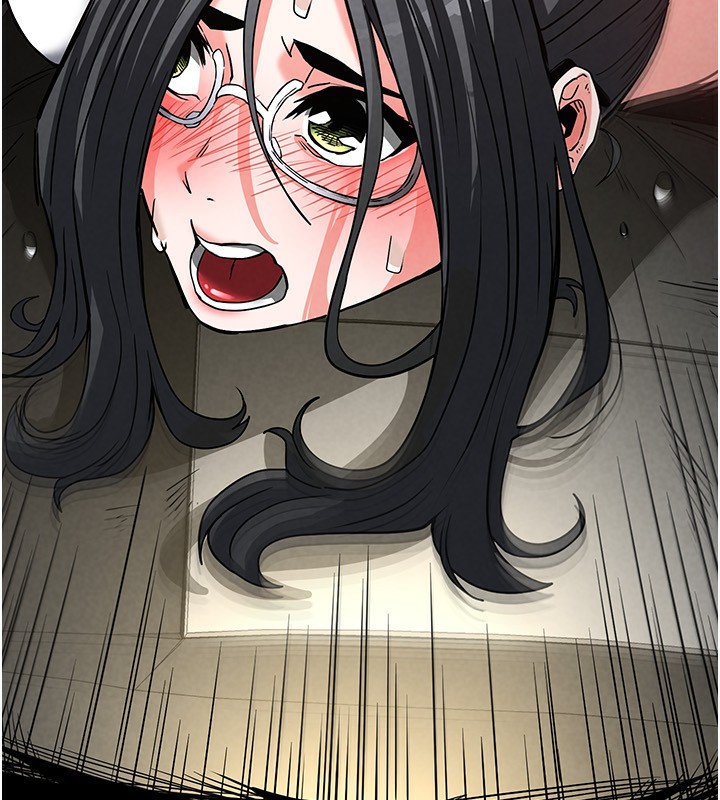 [韩国漫画] 末日鵰堡 剧情,熟女人妻#[254P]-16