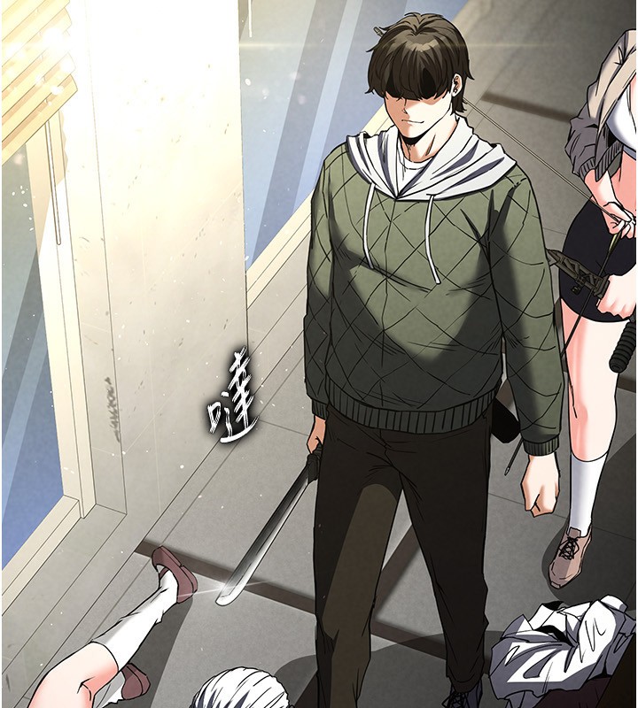[韩国漫画] 末日鵰堡 剧情,熟女人妻#[254P]-206