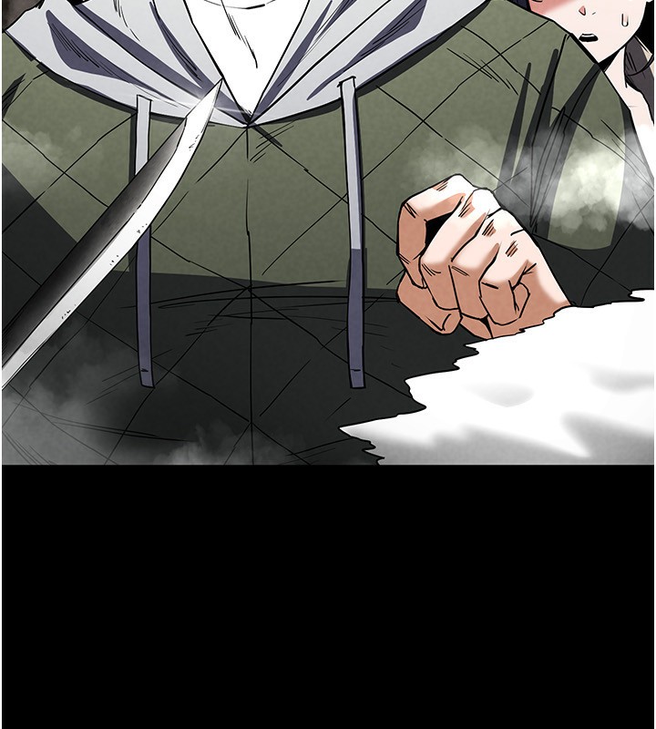 [韩国漫画] 末日鵰堡 剧情,熟女人妻#[254P]-218