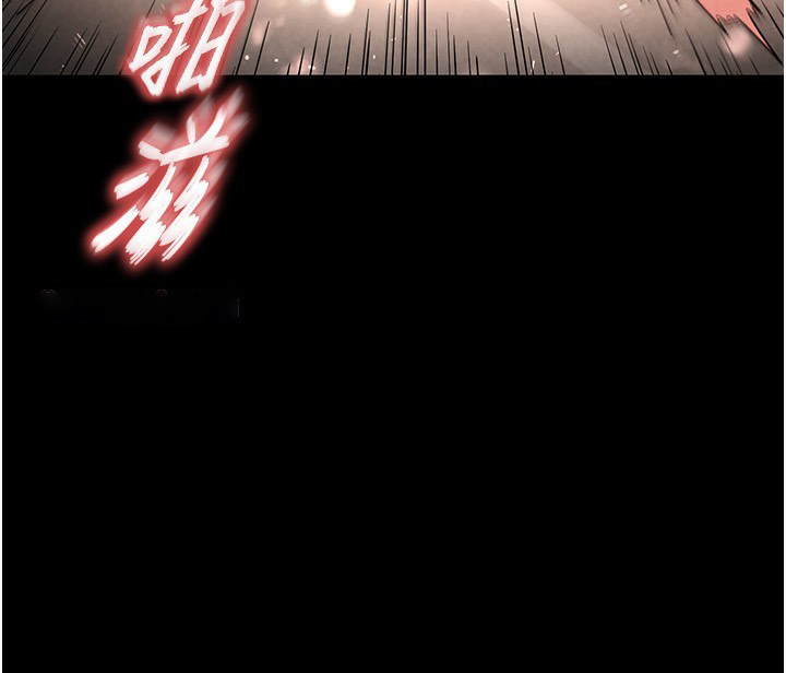 [韩国漫画] 末日鵰堡 剧情,熟女人妻#[254P]-239