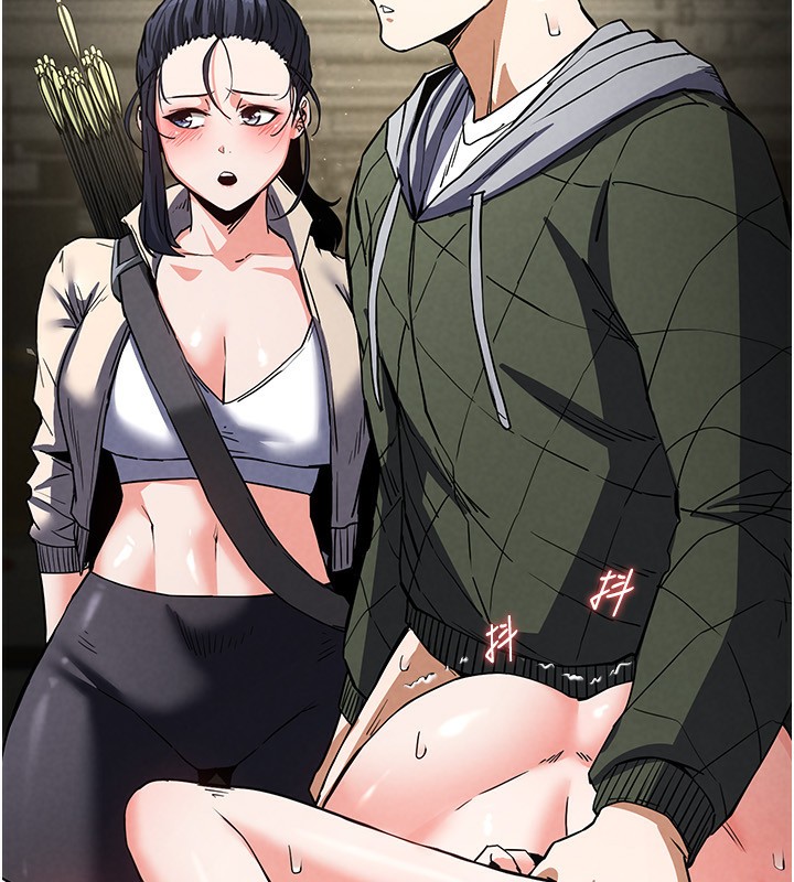 [韩国漫画] 末日鵰堡 剧情,熟女人妻#[254P]-74