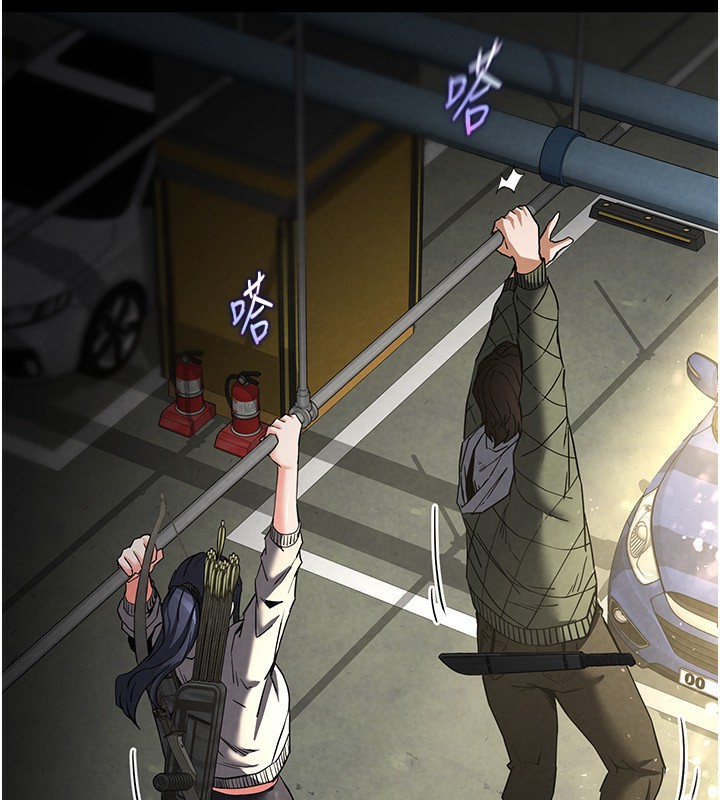 [韩国漫画] 末日鵰堡 剧情,熟女人妻#[254P]-97