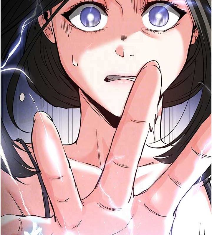 [韩国漫画] 末日鵰堡 剧情,熟女人妻#[225P]-112