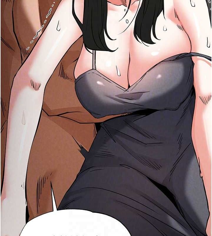 [韩国漫画] 末日鵰堡 剧情,熟女人妻#[225P]-122