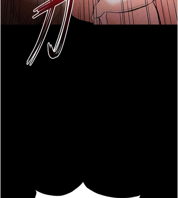 [韩国漫画] 末日鵰堡 剧情,熟女人妻#[225P]-134