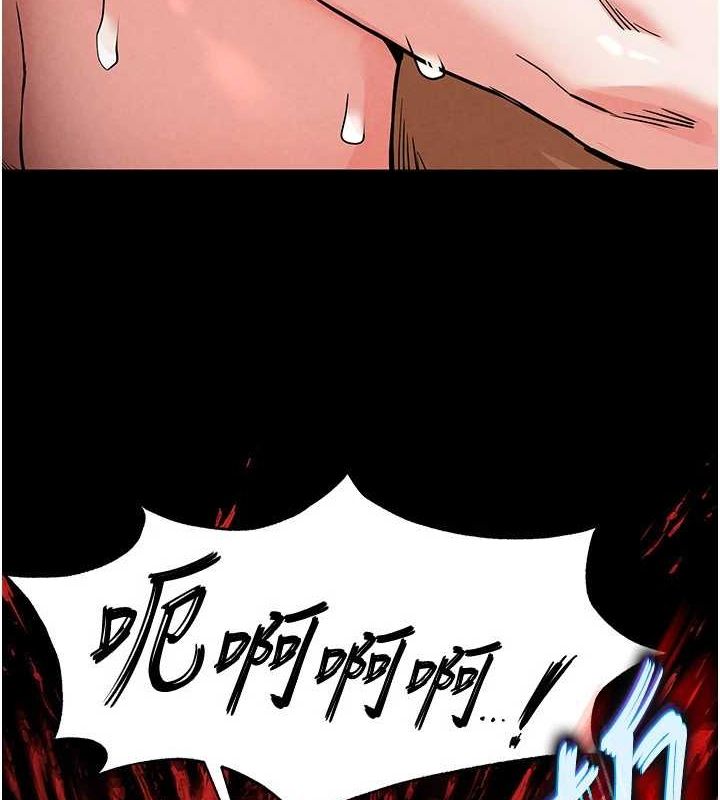 [韩国漫画] 末日鵰堡 剧情,熟女人妻#[225P]-139