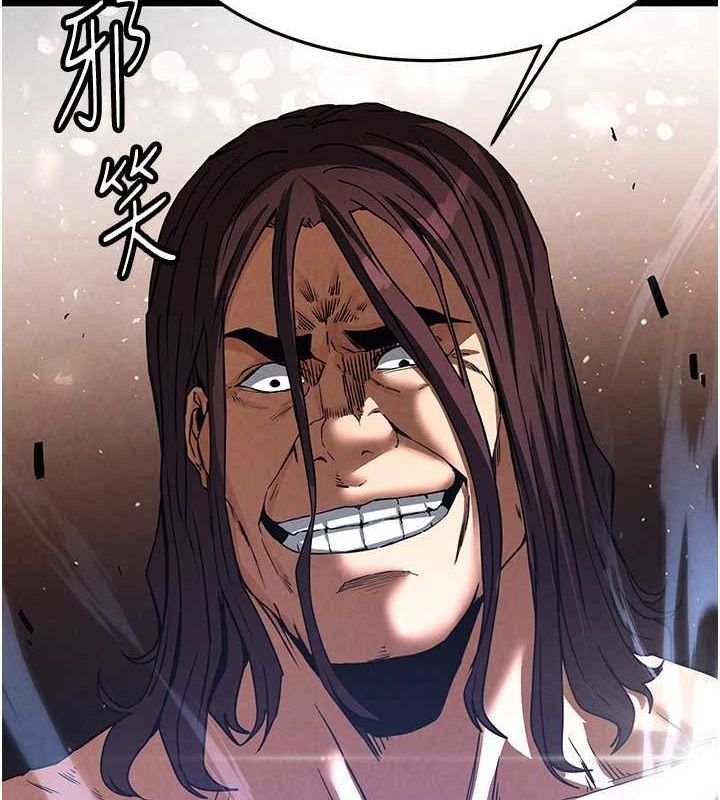 [韩国漫画] 末日鵰堡 剧情,熟女人妻#[225P]-145