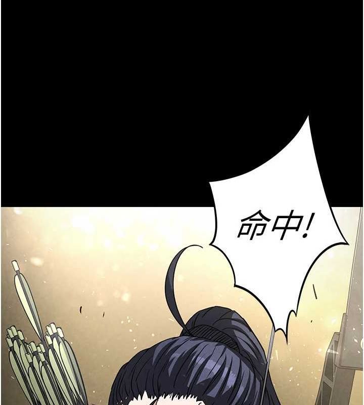 [韩国漫画] 末日鵰堡 剧情,熟女人妻#[225P]-154