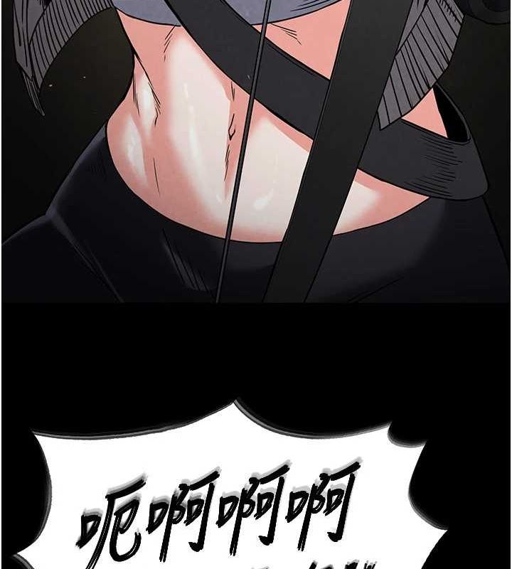[韩国漫画] 末日鵰堡 剧情,熟女人妻#[225P]-156