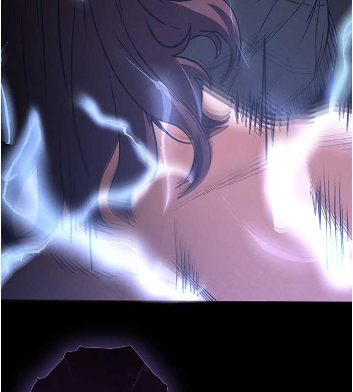 [韩国漫画] 末日鵰堡 剧情,熟女人妻#[225P]-167