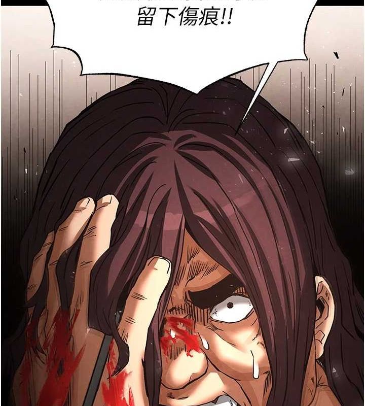 [韩国漫画] 末日鵰堡 剧情,熟女人妻#[225P]-175