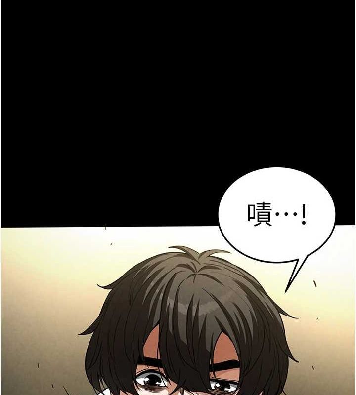 [韩国漫画] 末日鵰堡 剧情,熟女人妻#[225P]-185
