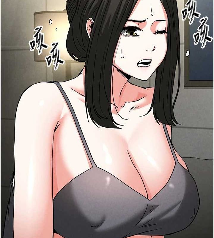 [韩国漫画] 末日鵰堡 剧情,熟女人妻#[225P]-191
