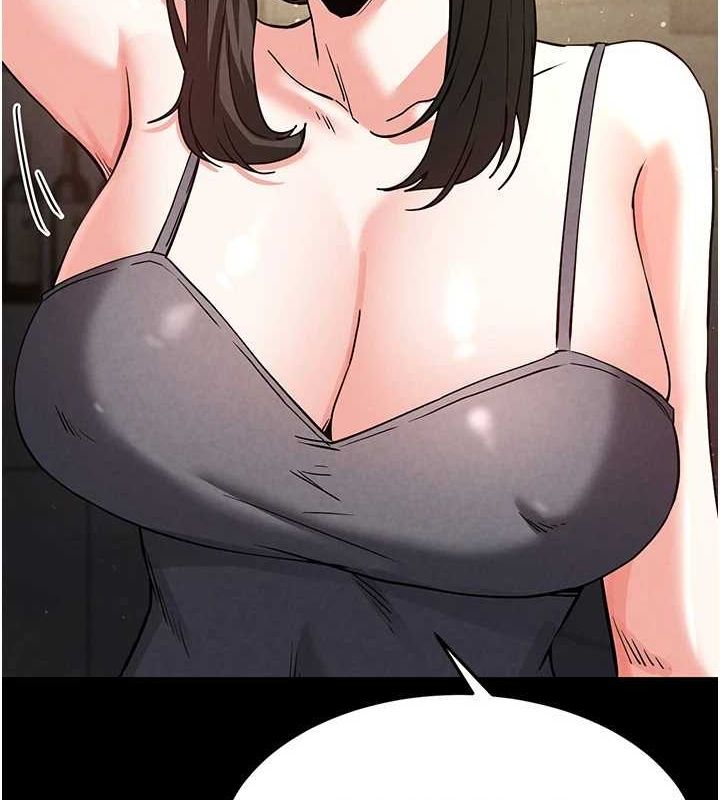 [韩国漫画] 末日鵰堡 剧情,熟女人妻#[225P]-204