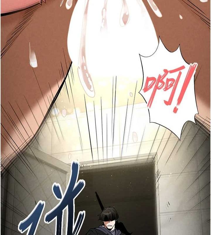 [韩国漫画] 末日鵰堡 剧情,熟女人妻#[225P]-21