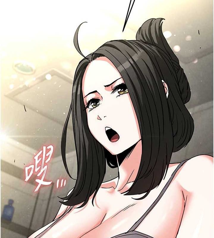 [韩国漫画] 末日鵰堡 剧情,熟女人妻#[225P]-211