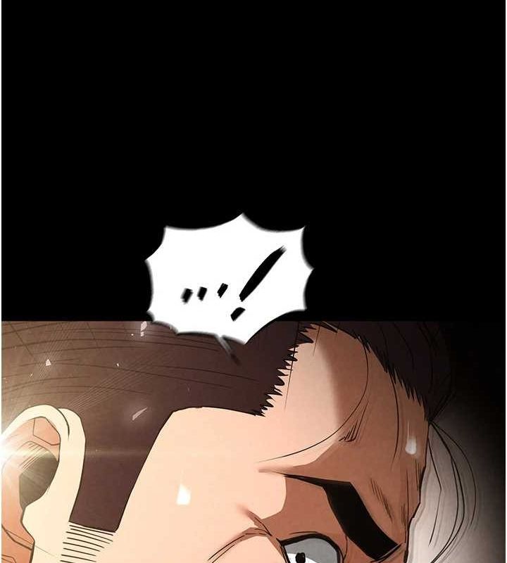 [韩国漫画] 末日鵰堡 剧情,熟女人妻#[225P]-23