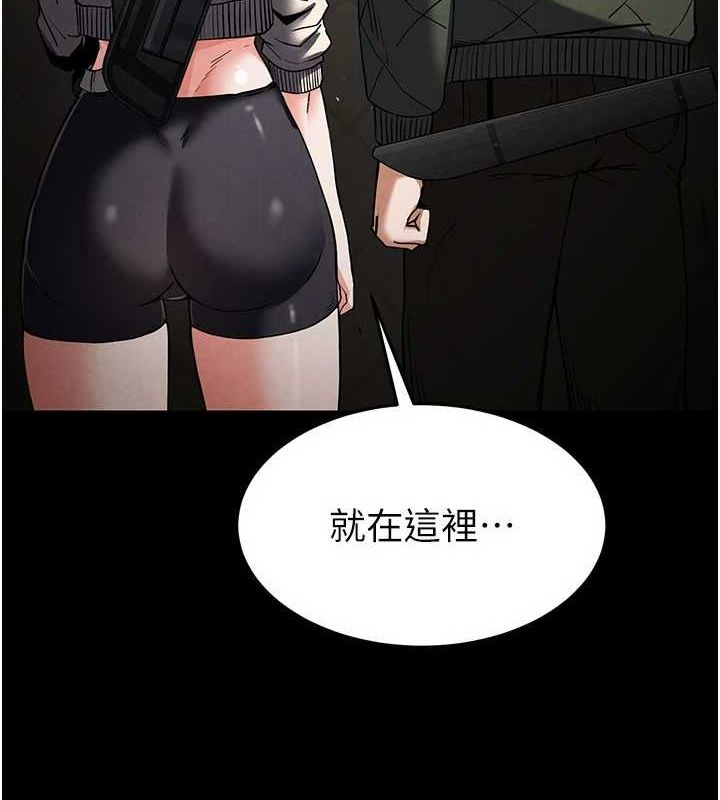 [韩国漫画] 末日鵰堡 剧情,熟女人妻#[225P]-3