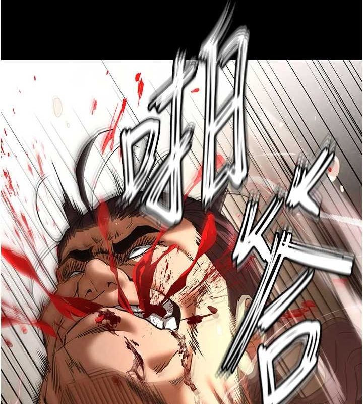[韩国漫画] 末日鵰堡 剧情,熟女人妻#[225P]-37