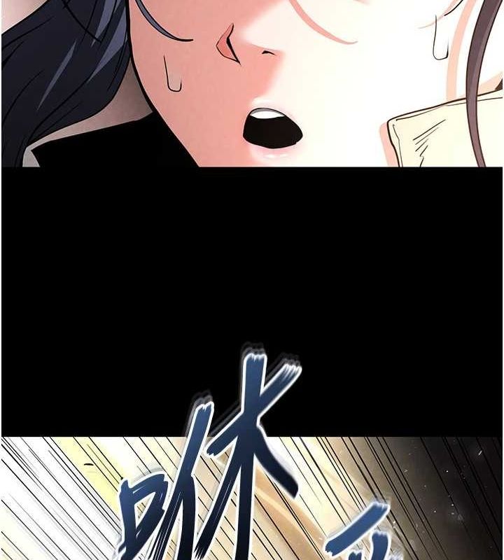 [韩国漫画] 末日鵰堡 剧情,熟女人妻#[225P]-41