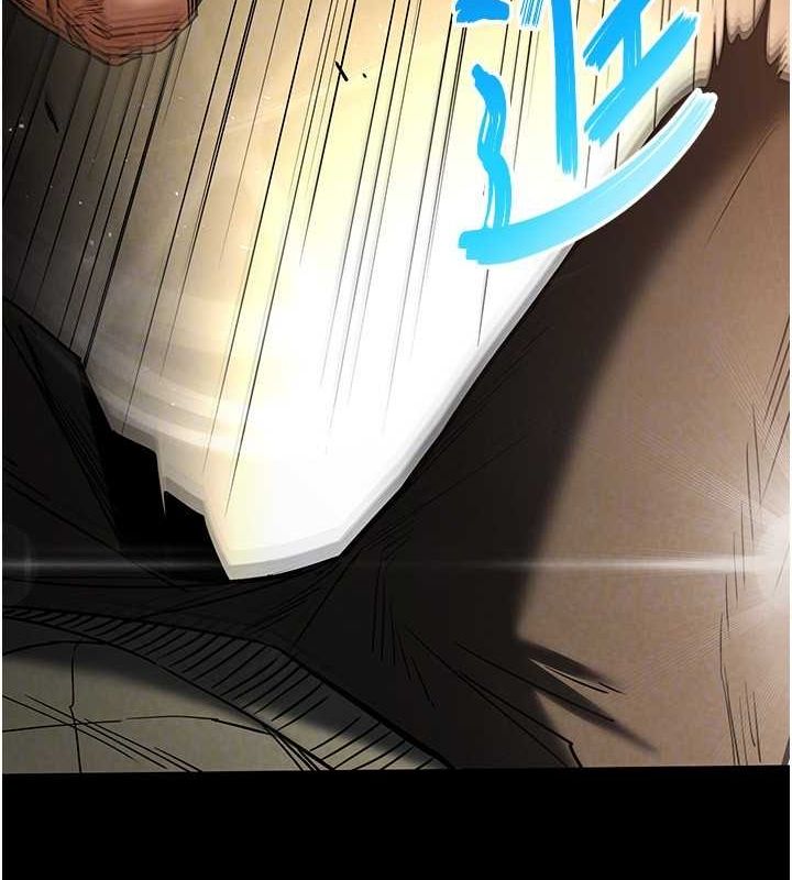 [韩国漫画] 末日鵰堡 剧情,熟女人妻#[225P]-46