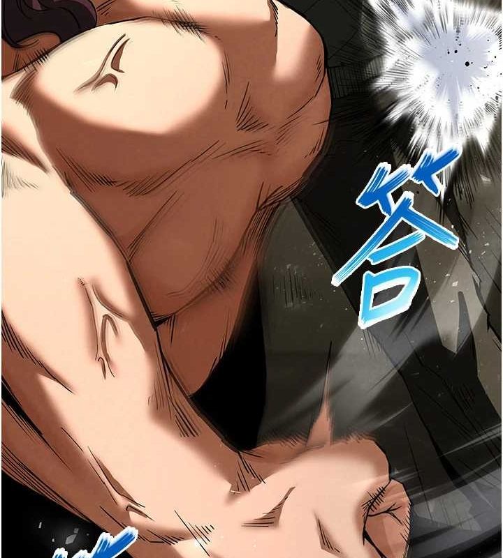 [韩国漫画] 末日鵰堡 剧情,熟女人妻#[225P]-51