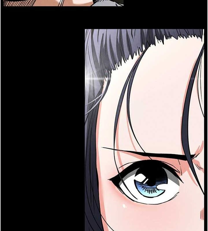 [韩国漫画] 末日鵰堡 剧情,熟女人妻#[225P]-6