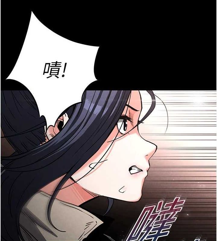 [韩国漫画] 末日鵰堡 剧情,熟女人妻#[225P]-62
