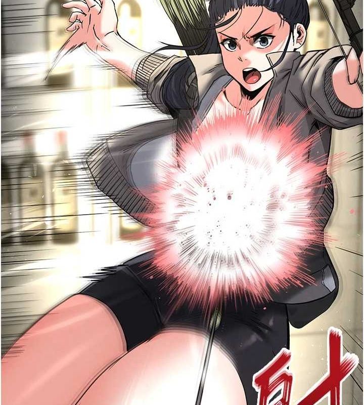 [韩国漫画] 末日鵰堡 剧情,熟女人妻#[225P]-64