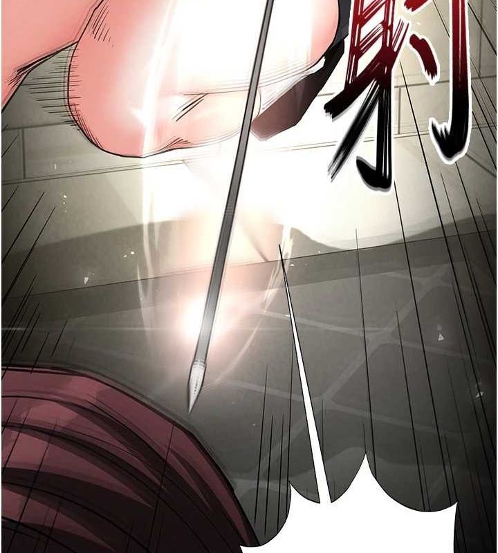 [韩国漫画] 末日鵰堡 剧情,熟女人妻#[225P]-65