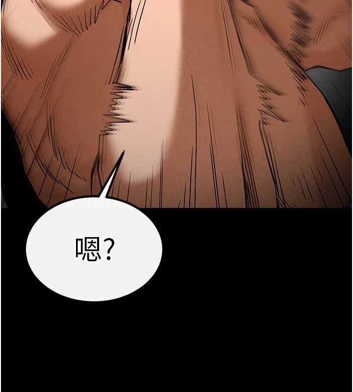 [韩国漫画] 末日鵰堡 剧情,熟女人妻#[225P]-68