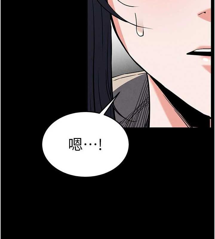 [韩国漫画] 末日鵰堡 剧情,熟女人妻#[225P]-7