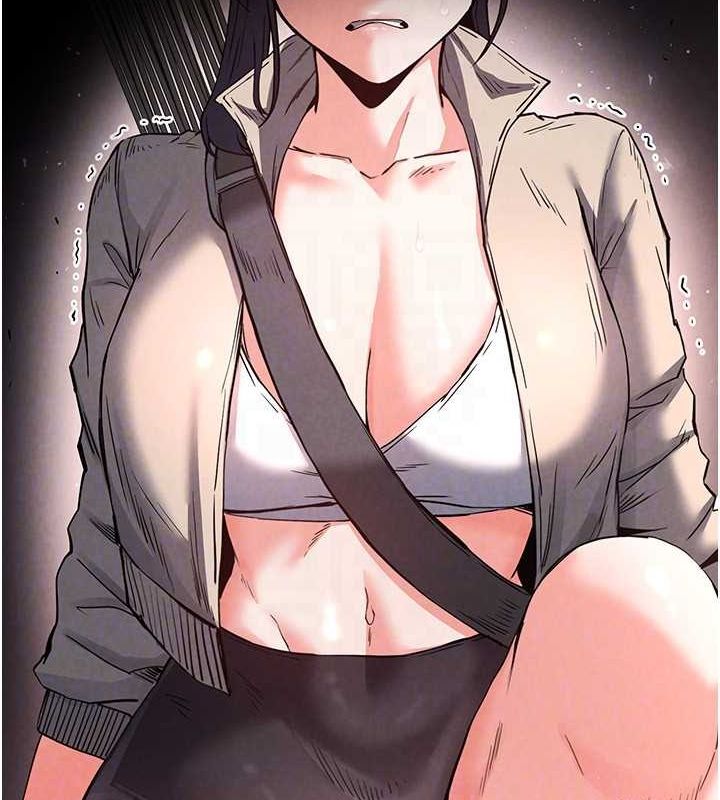 [韩国漫画] 末日鵰堡 剧情,熟女人妻#[225P]-77