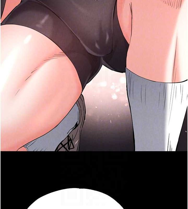 [韩国漫画] 末日鵰堡 剧情,熟女人妻#[225P]-78