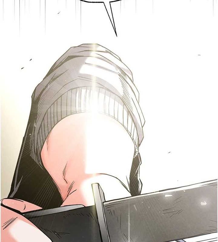 [韩国漫画] 末日鵰堡 剧情,熟女人妻#[225P]-9