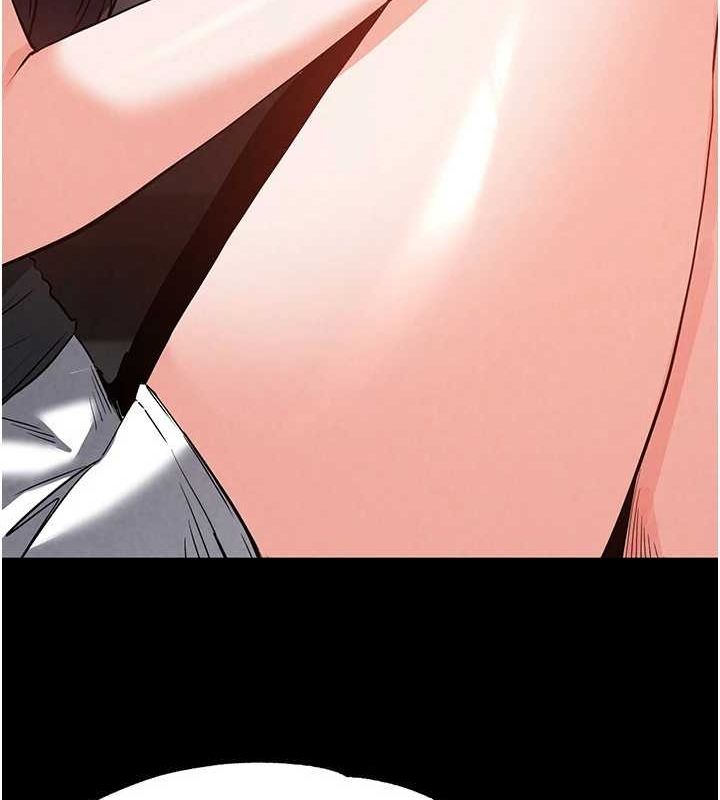 [韩国漫画] 末日鵰堡 剧情,熟女人妻#[200P]-183