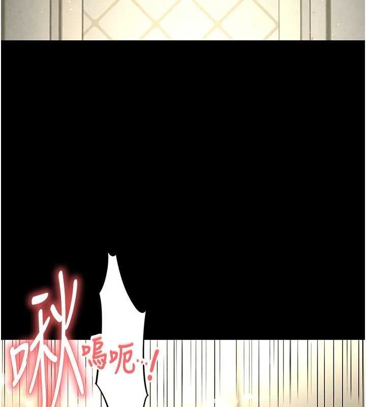 [韩国漫画] 末日鵰堡 剧情,熟女人妻#[200P]-189