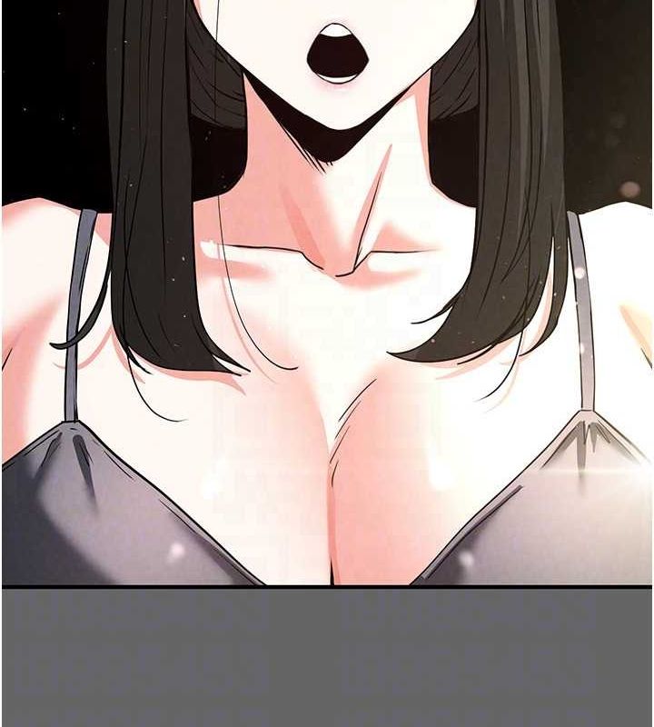 [韩国漫画] 末日鵰堡 剧情,熟女人妻#[200P]-24
