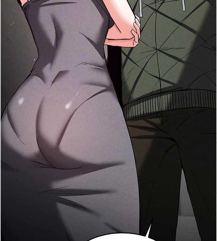 [韩国漫画] 末日鵰堡 剧情,熟女人妻#[200P]-29