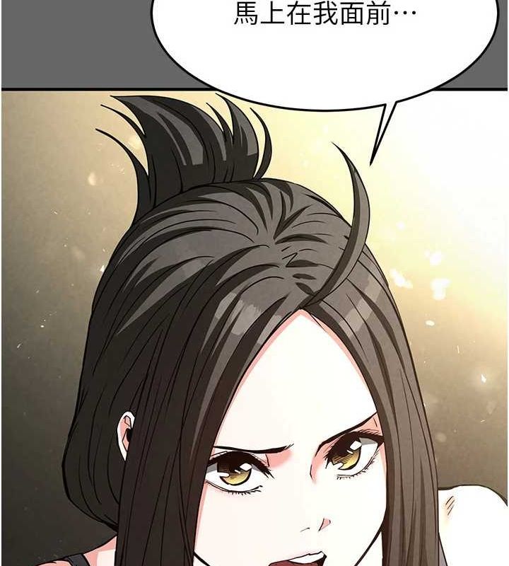 [韩国漫画] 末日鵰堡 剧情,熟女人妻#[200P]-47